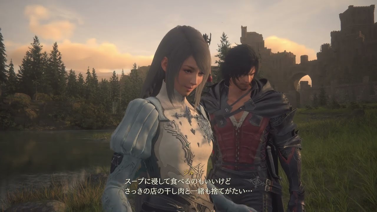 FF16PC4K🟩ミスリルの盾を作れ。選択肢ジル。ミニイベント