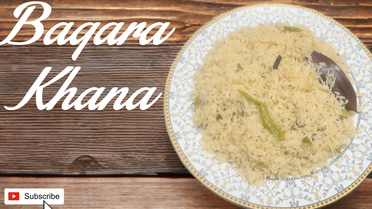 Authentic Hyderabadi Bagara Khana 😋 | Simple & Tasty | Shaadi Wala Bagara Khana 😋 #bagarakhana 