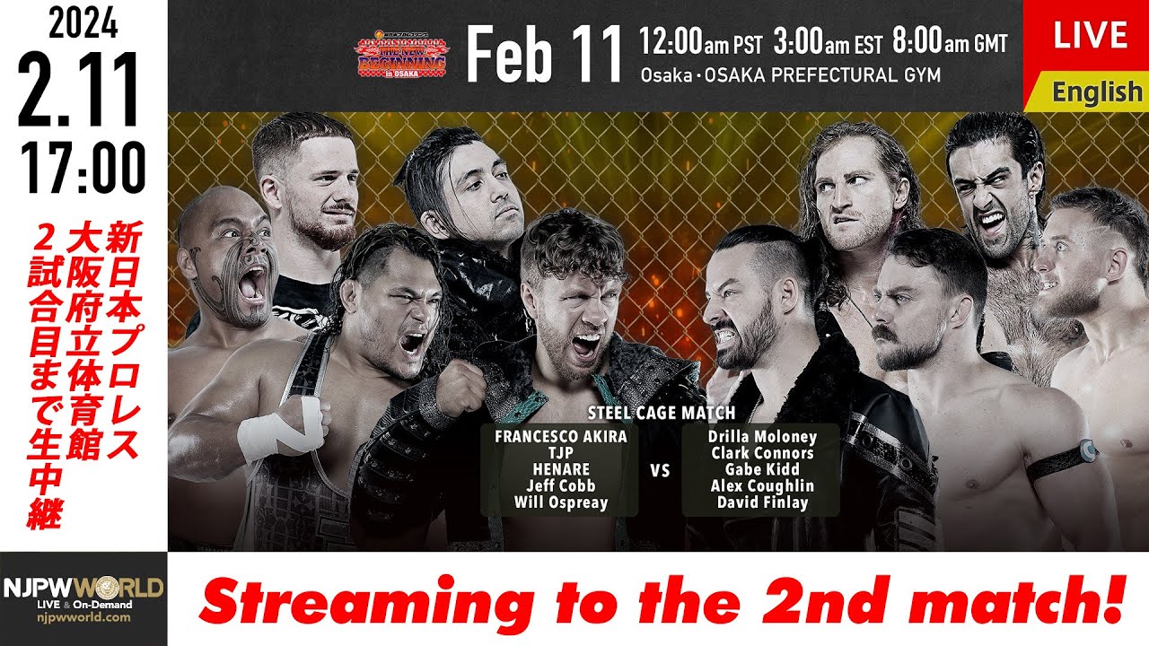 【LIVE】2/11(日)『THE NEW BEGINNING in OSAKA』［2試合のみ配信］| #njnbg 2/11/24 [Only 2 matches]