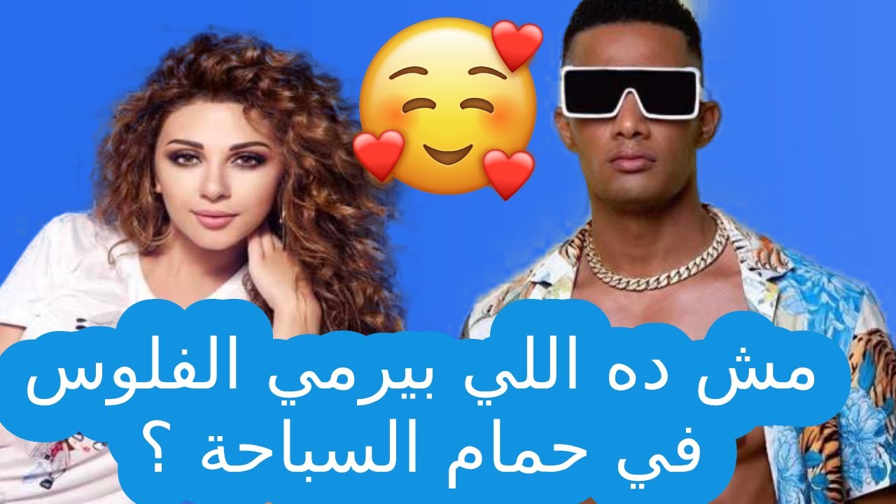 اقوى تحدى حاول ماترقصش نزل لحد دلوقتى 😱😱