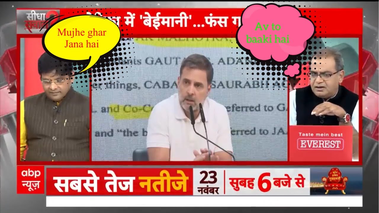 Bjp andhbhakt Mahesh Verma roasted by Sandeep Chaudhary@Bhaktlolnewzz11