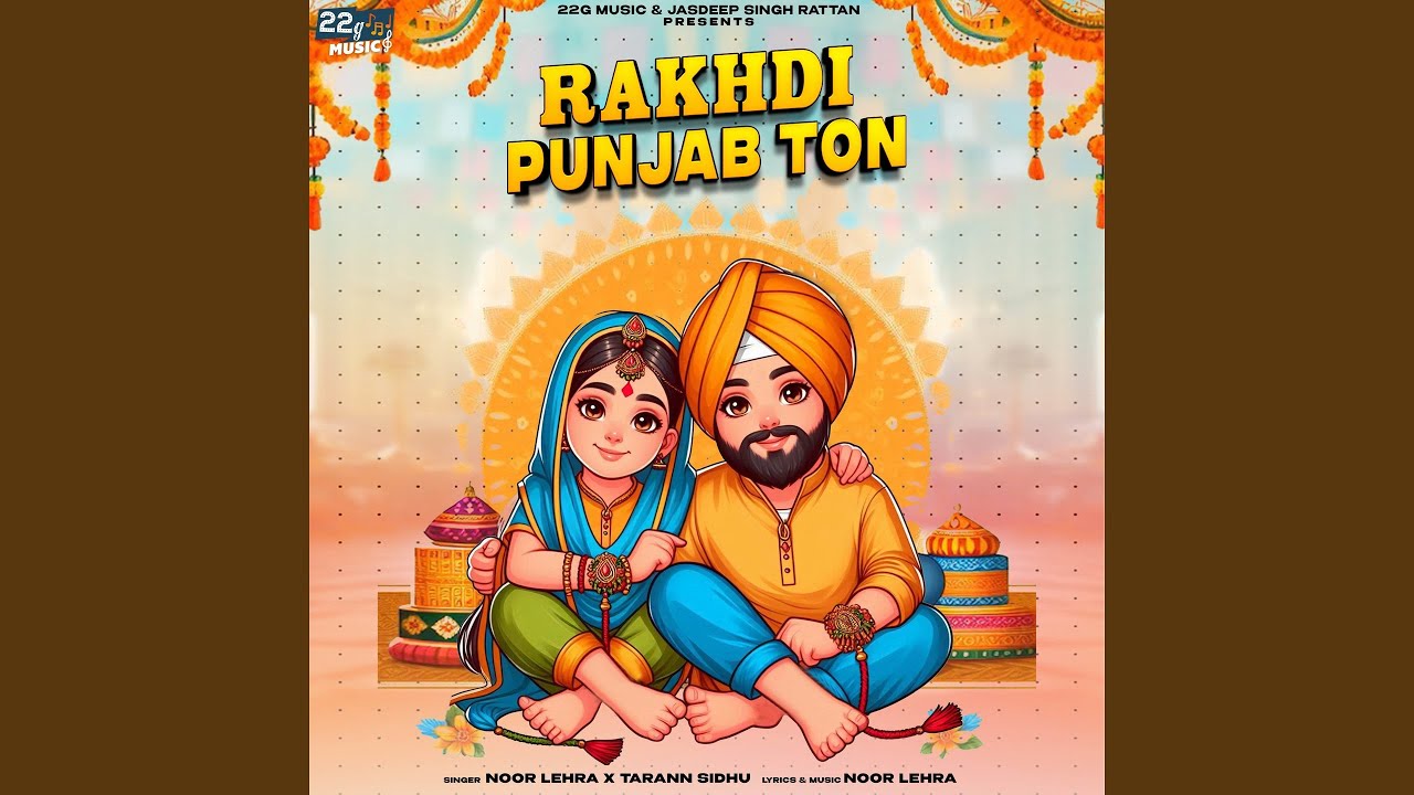 Rakhdi Punjab Ton