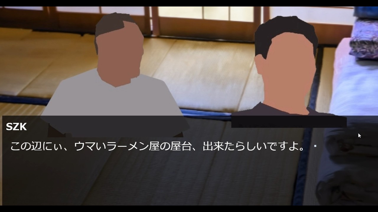中学生の時に学園祭で展示した自作ゲームを実況解説【Part1】