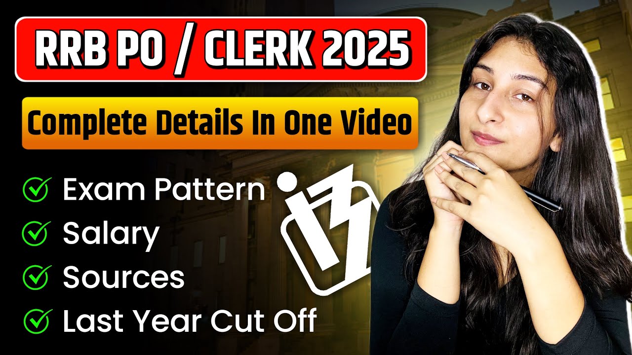 IBPS RRB EXAM STRATEGY| How to clear in🥇attempt?Complete Strategy with Source| Beginners & Repeaters