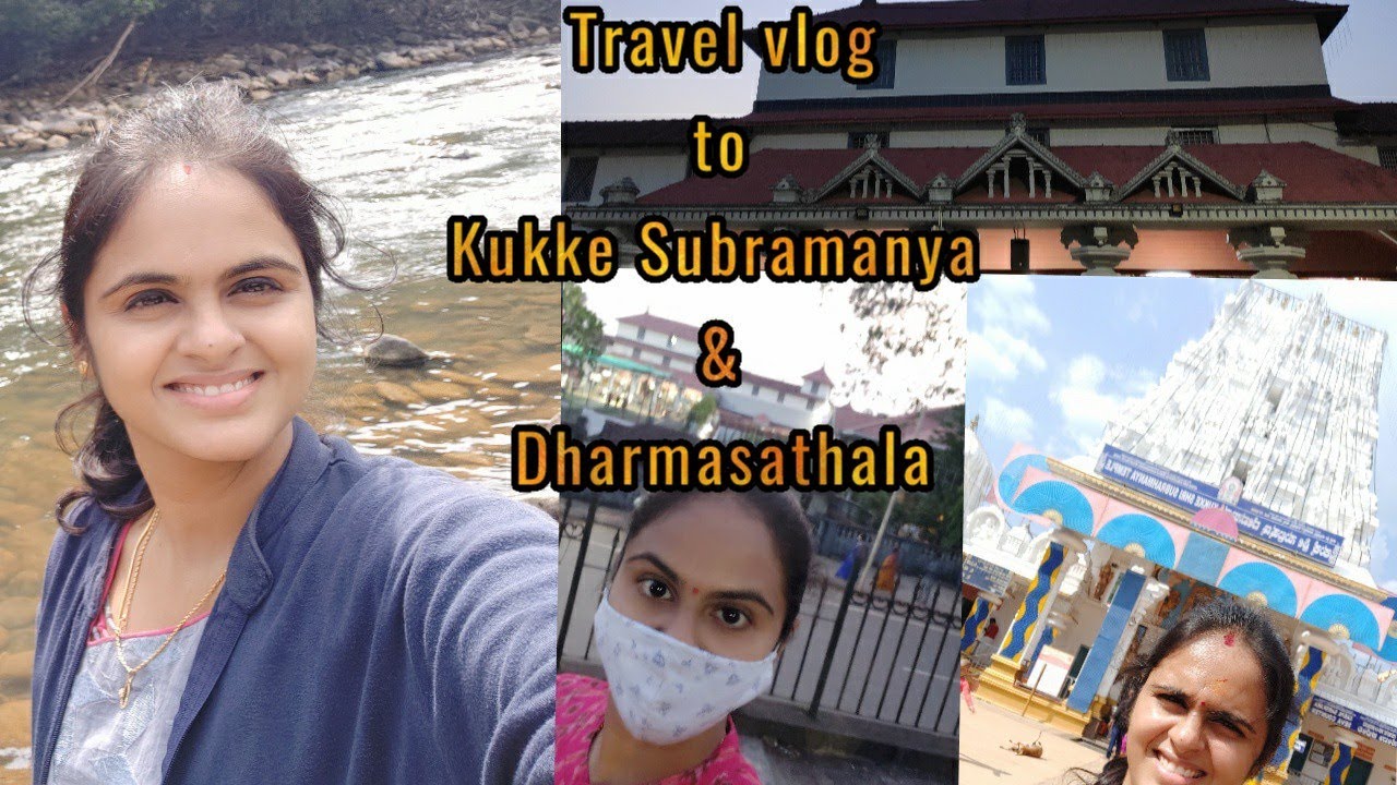 Travel vlog | Kukke Subramanya | Bangalore to Dharmasathala | Manjunatha temple | Subramanyatemple