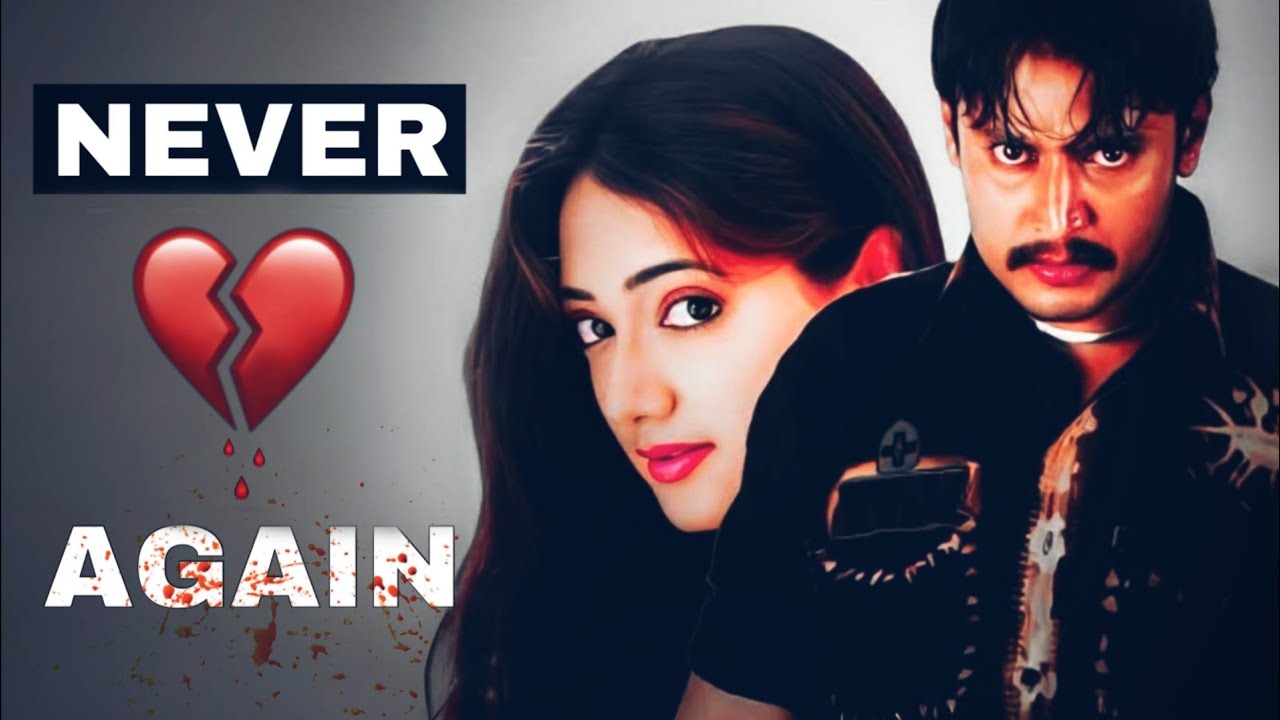 NEVER LOVE AGAIN 💔||KANNADA FEELING SONG 💔||RAJUNAYAK7777