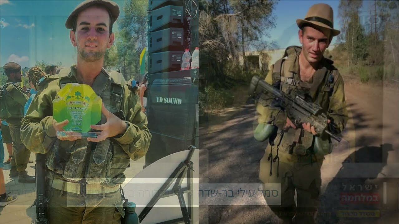 ראיון עם אימו של סמל עילי בר-שדה, גיבור ישראל,  לוחם בגדוד 13 חטיבת גולני נפל בקרב גבורה ב 7.10