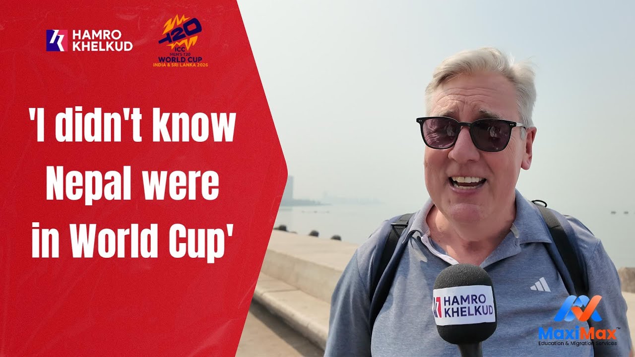 'नेपालले विश्वकप खेल्दैछ भन्ने थाहा थिएन' - वानखेडेबाहिर भेटिएका इंग्लिस समर्थक