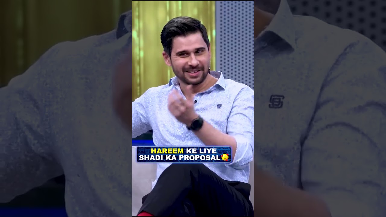 Hareem Farooq Ko Shadi Ka Proposal 💕   #shorts #tabishhashmi #hareemfarooq 1