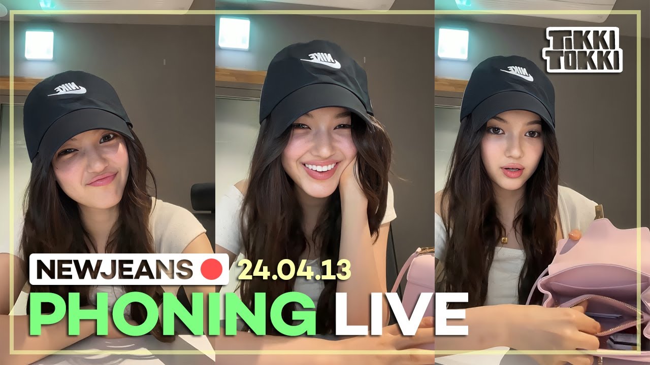 (ENG SUB) NewJeans Phoning Live 24.04.13 - Dani Talks Turning 19 & NewJeans' Secret Lunch