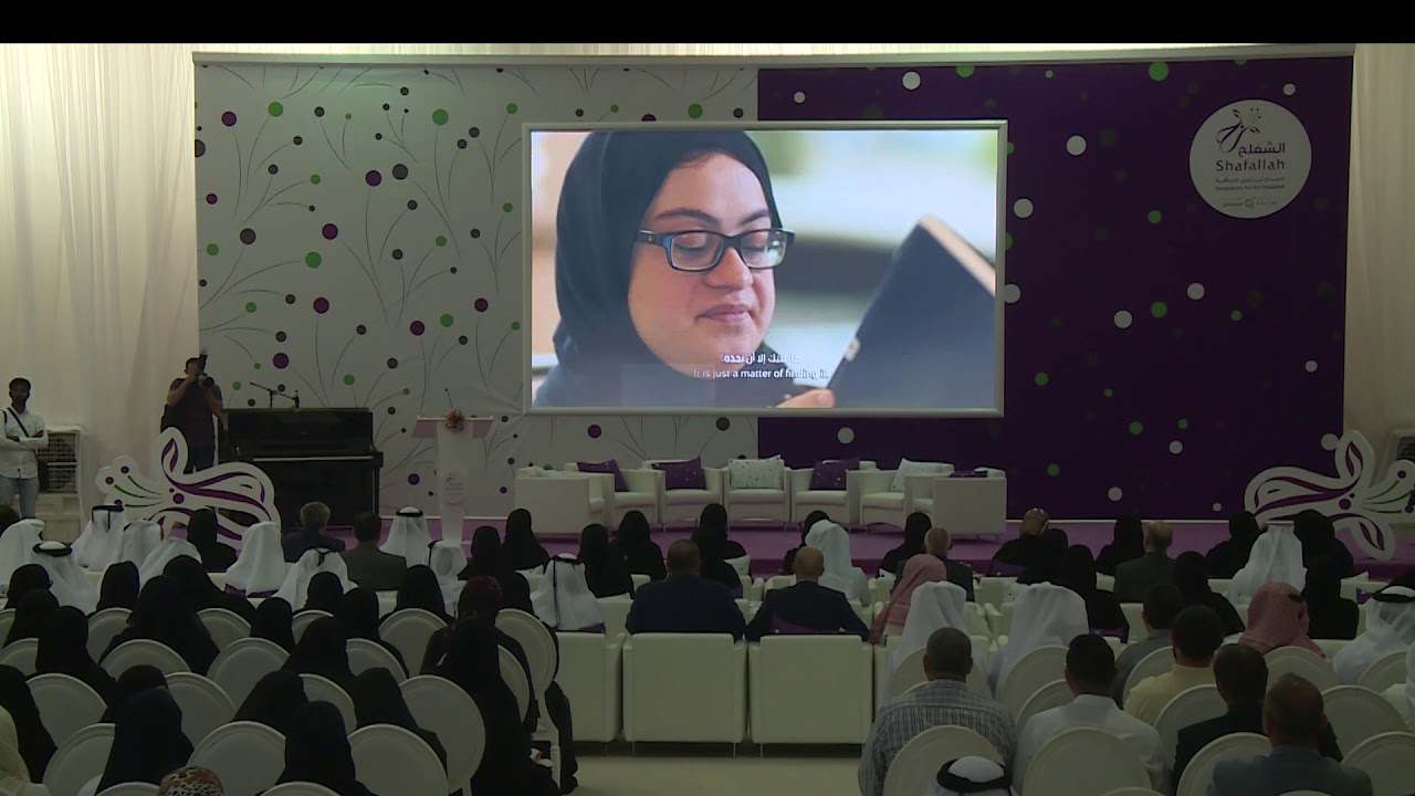 تهانينا لخريجي دفعة 2018