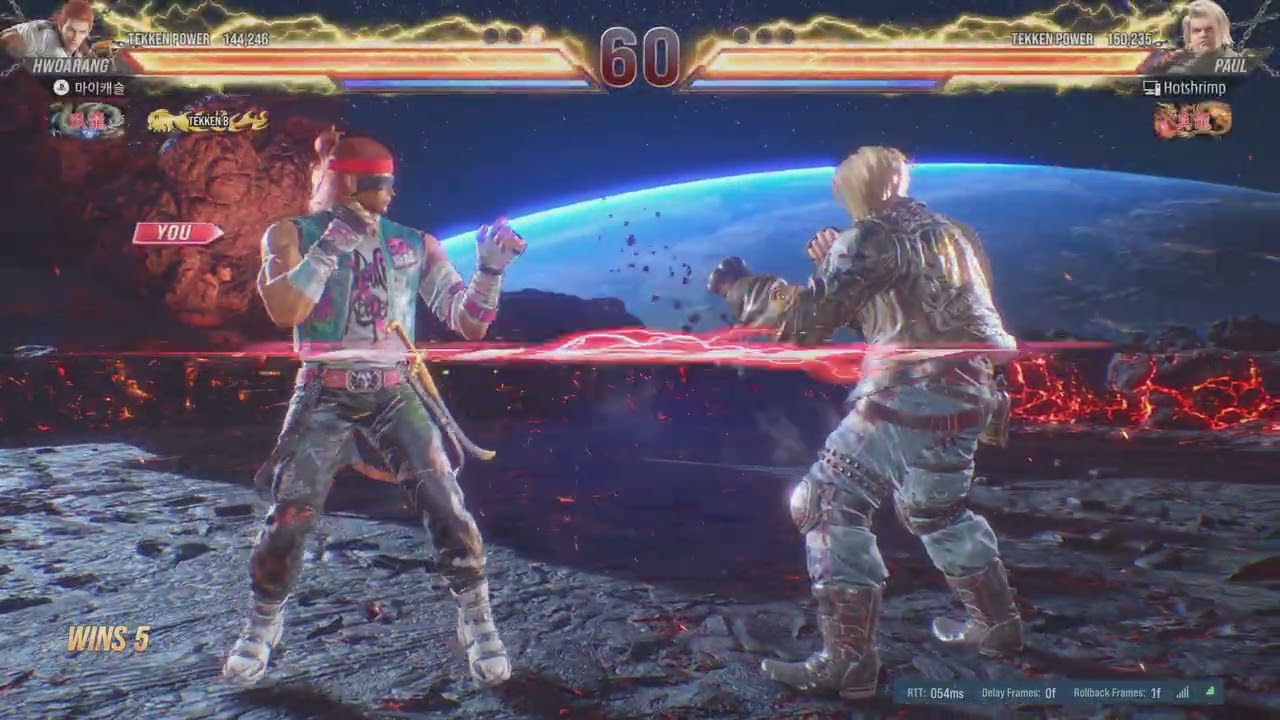 TEKKEN8_20260227221031