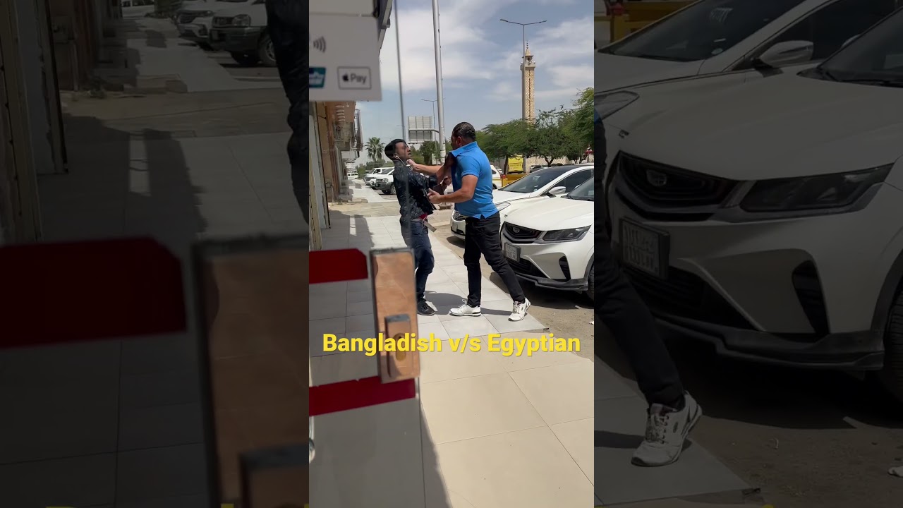 Bangladish v/s Egyptian fighting #saudiarabia