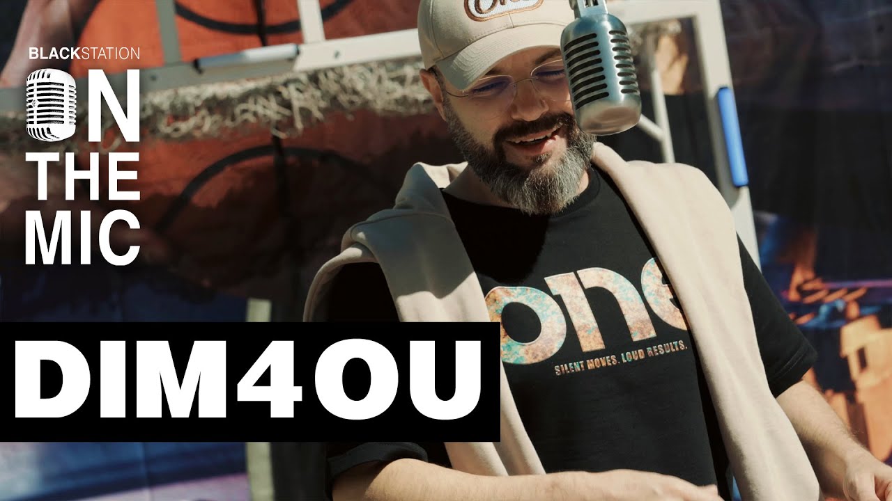 DIM4OU / Black Station On The Mic All Stars S03EP03 / Official 4K Video, 2025
