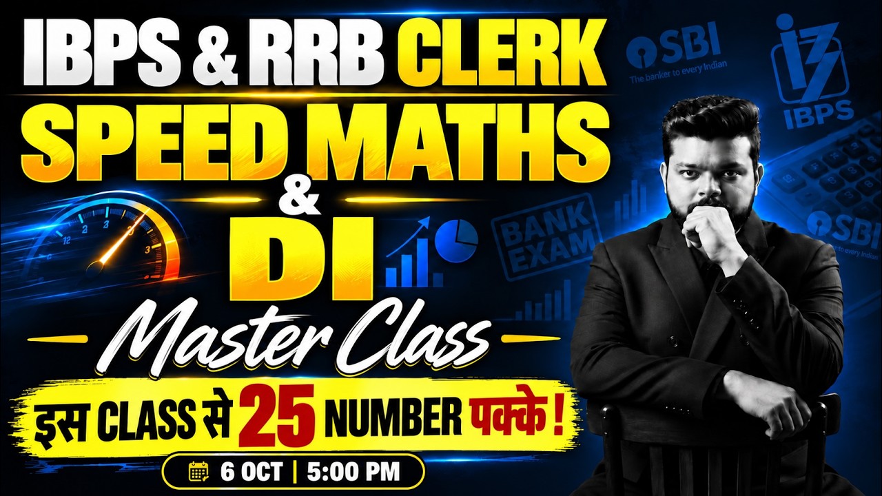 Speed Maths & DI Master Class | IBPS & RRB Clerk 2026 | By Siddharth Srivastava