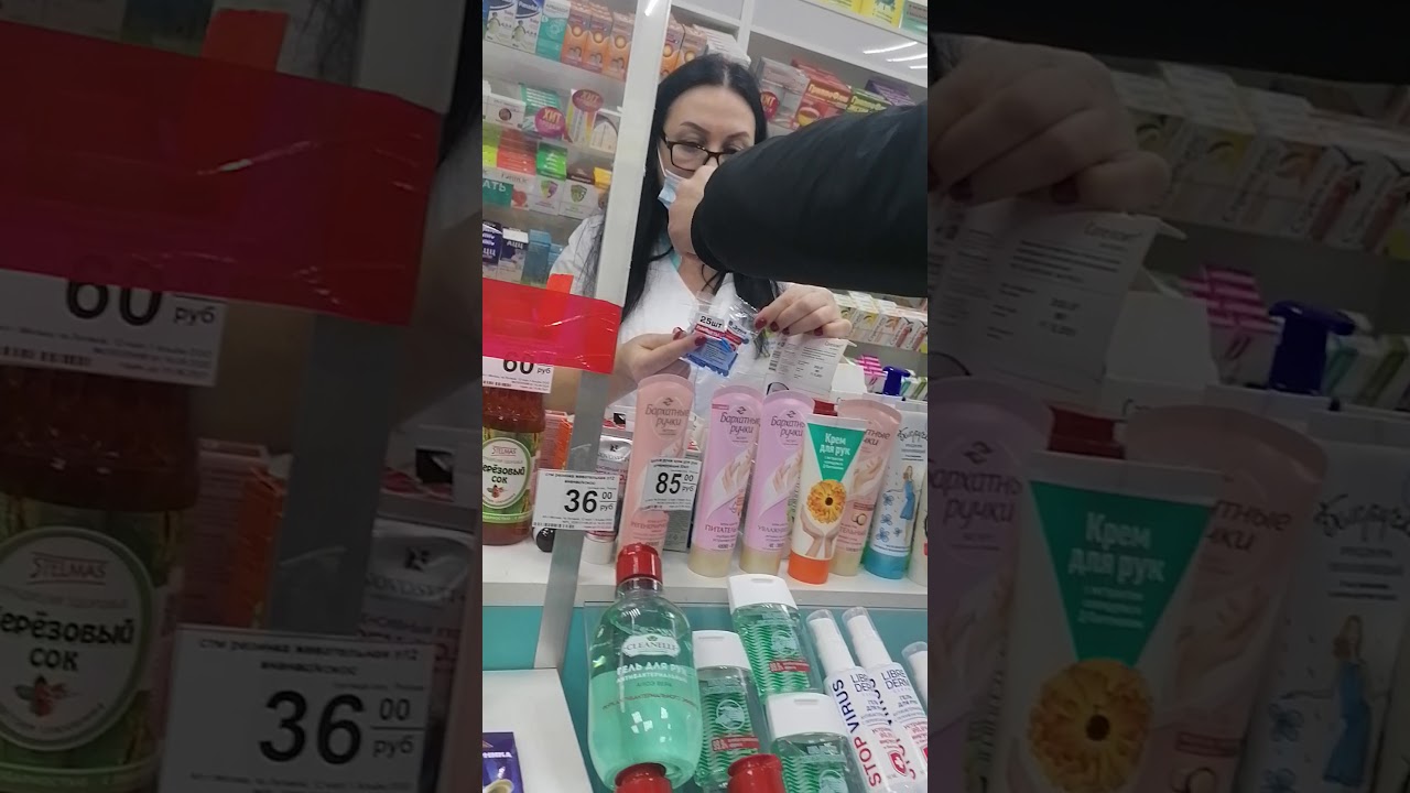 Обман в аптеке Планета здоровья. Отказ менять изначально неработающую технику.