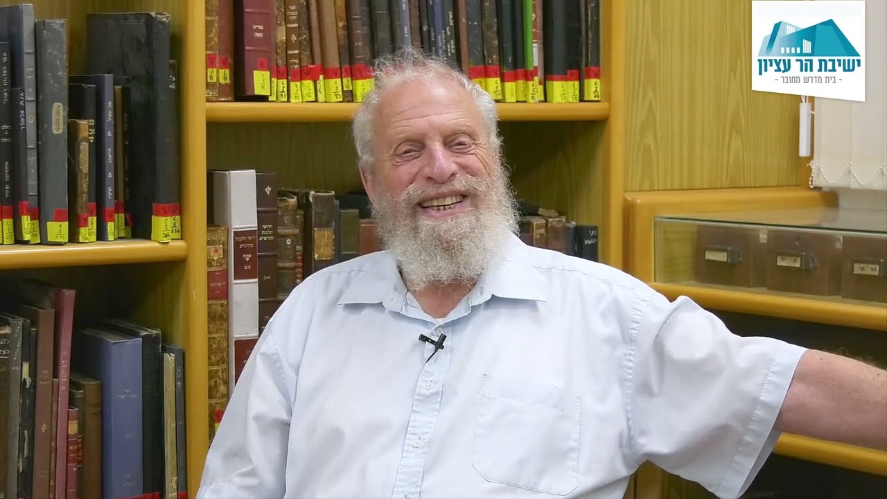 מיוחד! שניים ליום | איך מעבירים הנהגה? | הרב יואל בן-נון | ספר שופטים תשפ