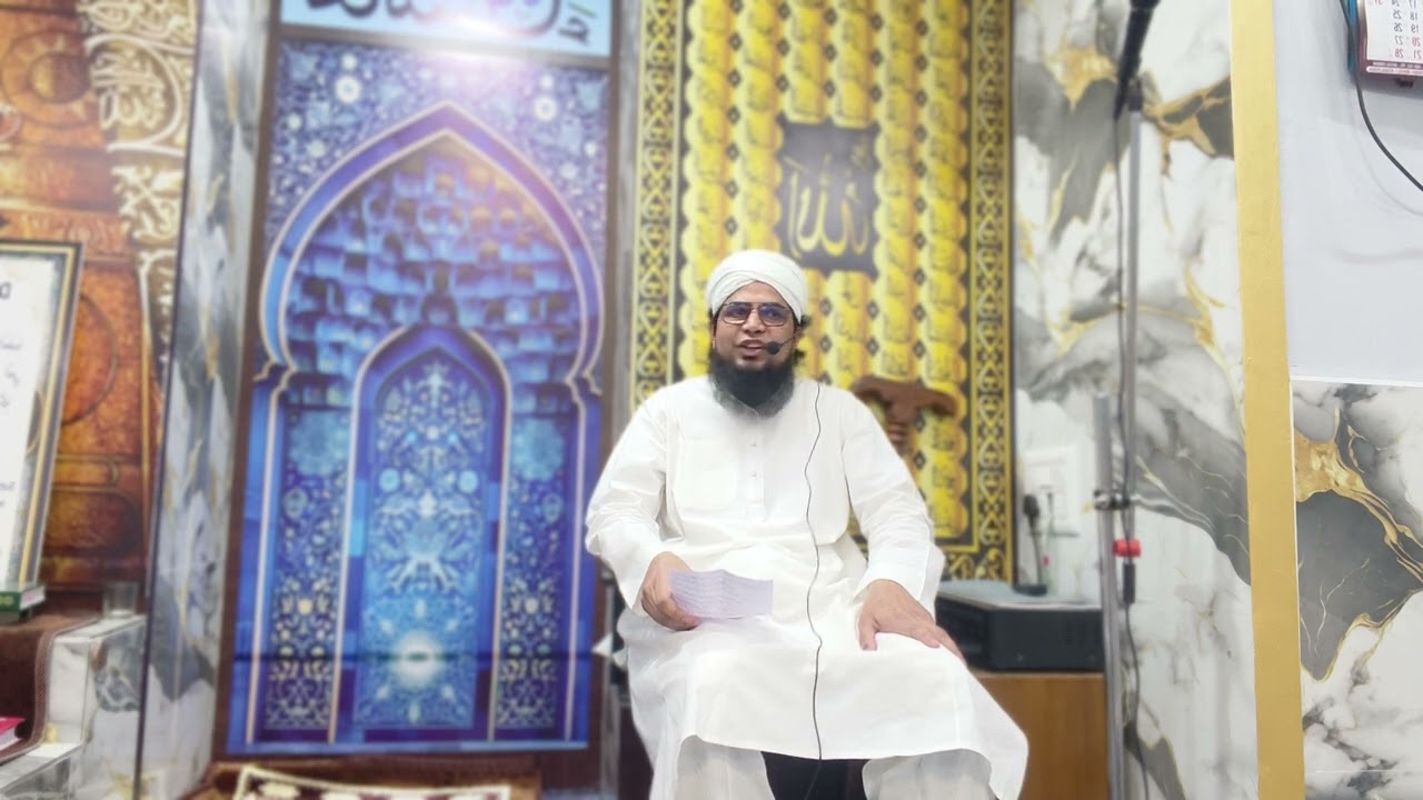 گناہ پر ملنے والی سزائیں 