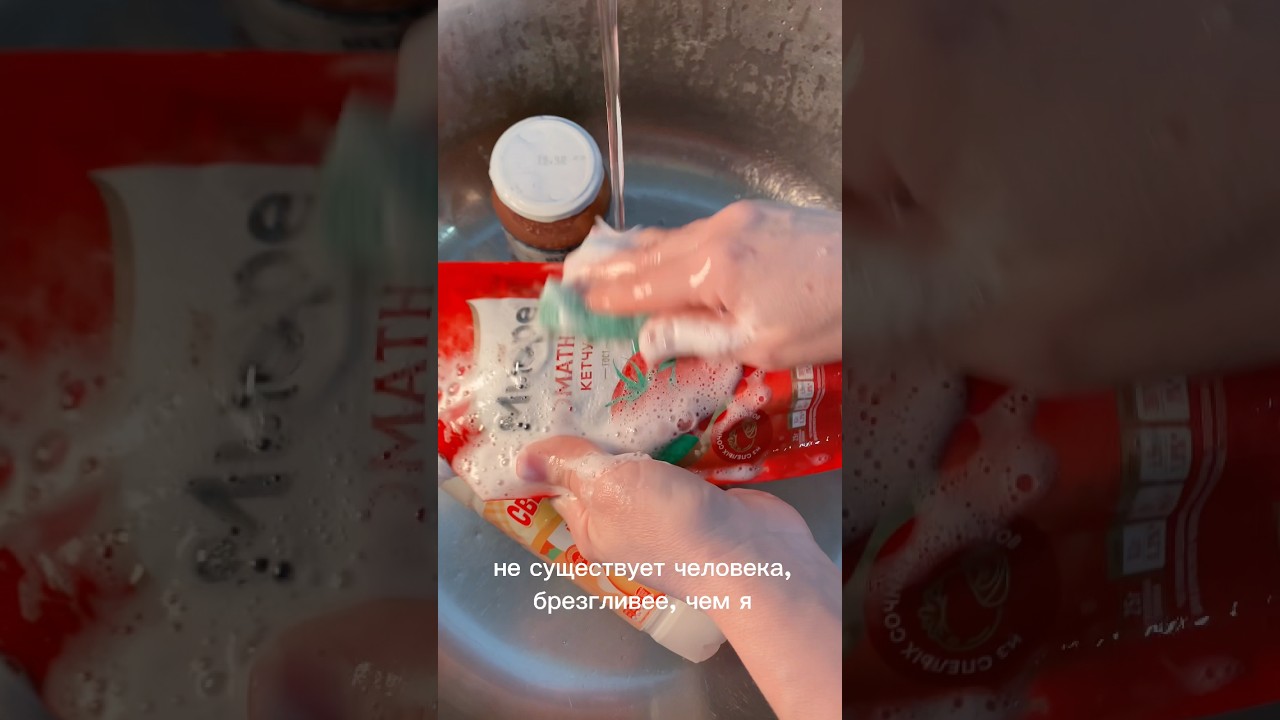 Теперь все пахнет культовыми духами🤤Артикул на вб: #WW264721 (копируй с WW)