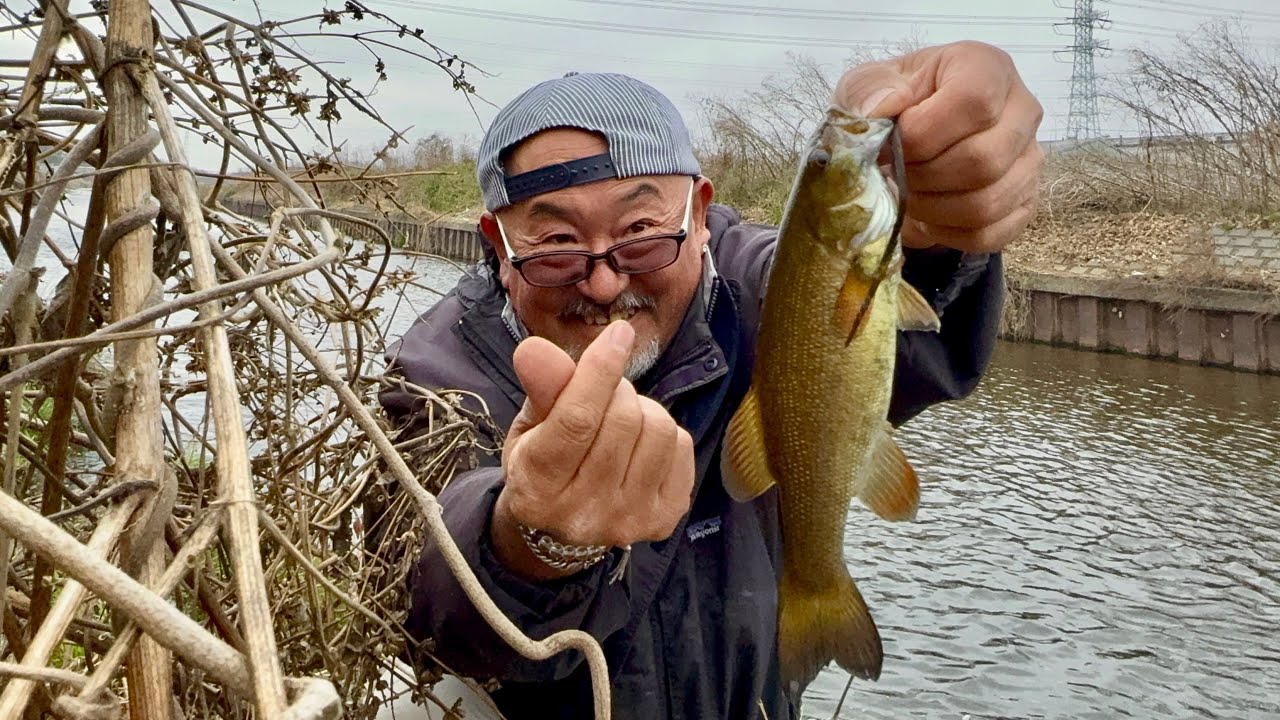CHRISTMAS FISHING 12/25/2025 SMALL MOUTH BASS 🫰