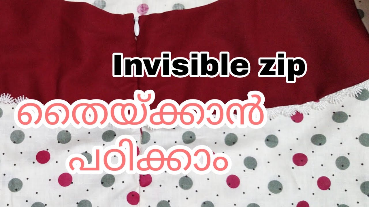 How to stitch invisible zip || invisible zip tutorial malayalam