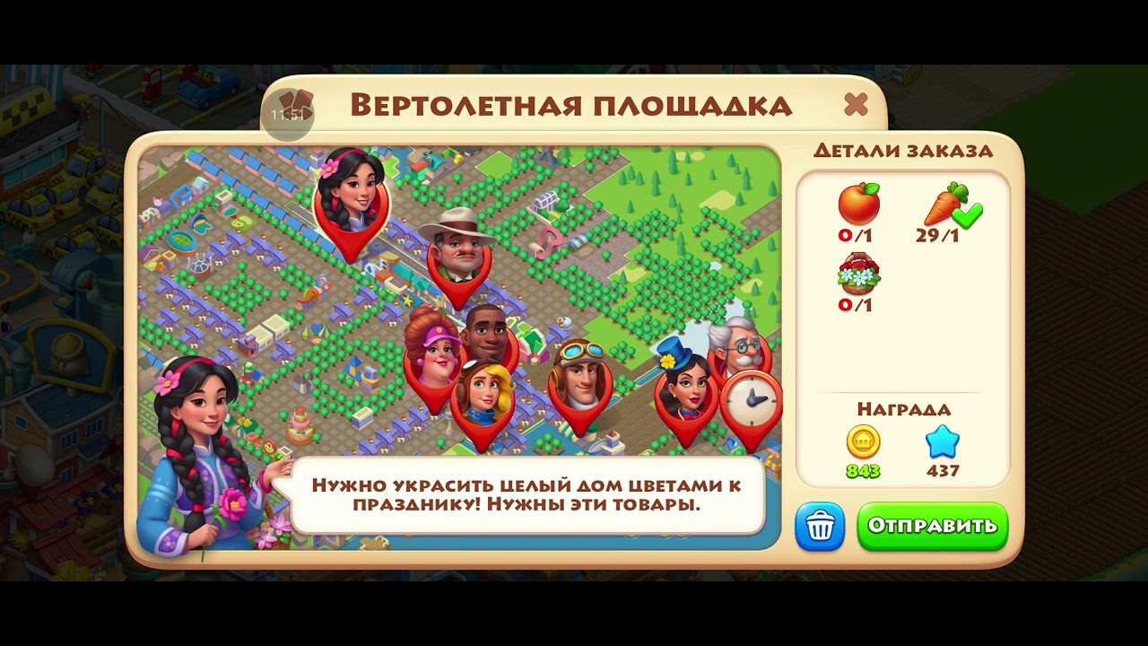 21 лютого 2026 р.