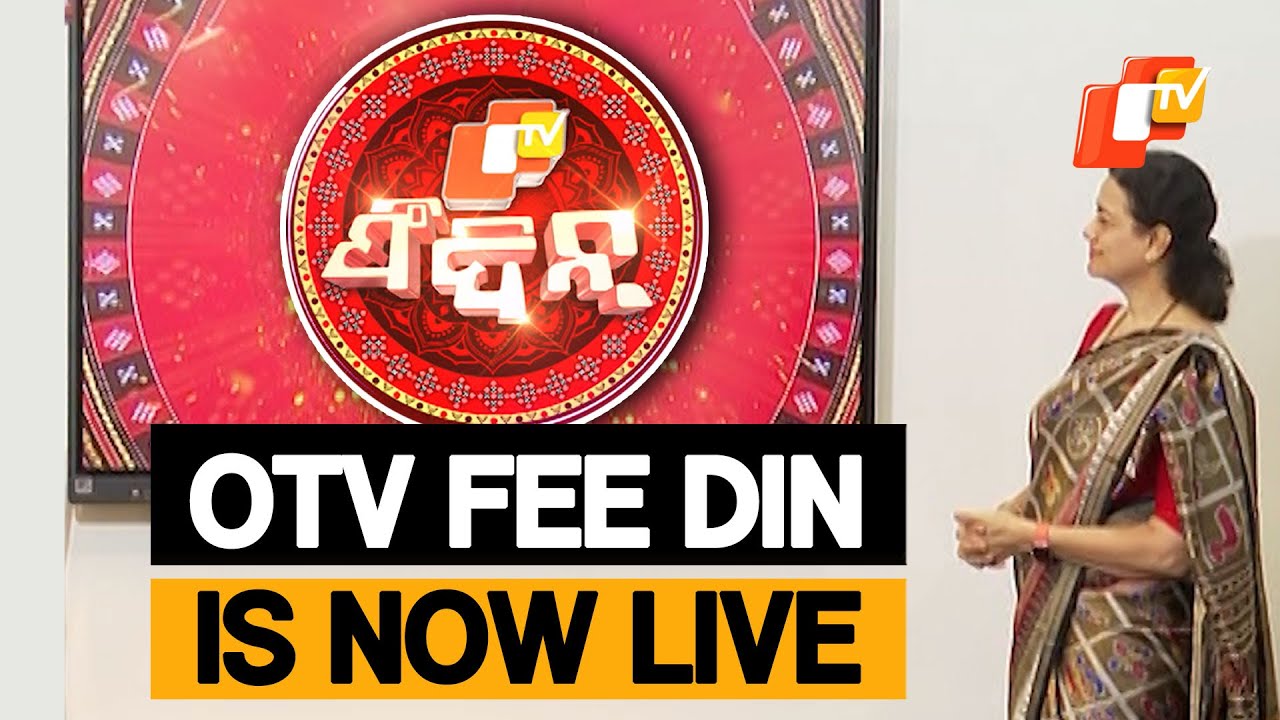 OTV Fee Din, A Full-Fledged News Platform, Launched On Nuakhai