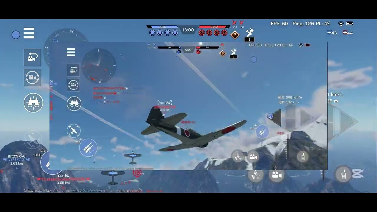 【WTM】それらしいカウンターの仕方(warthundermobile)