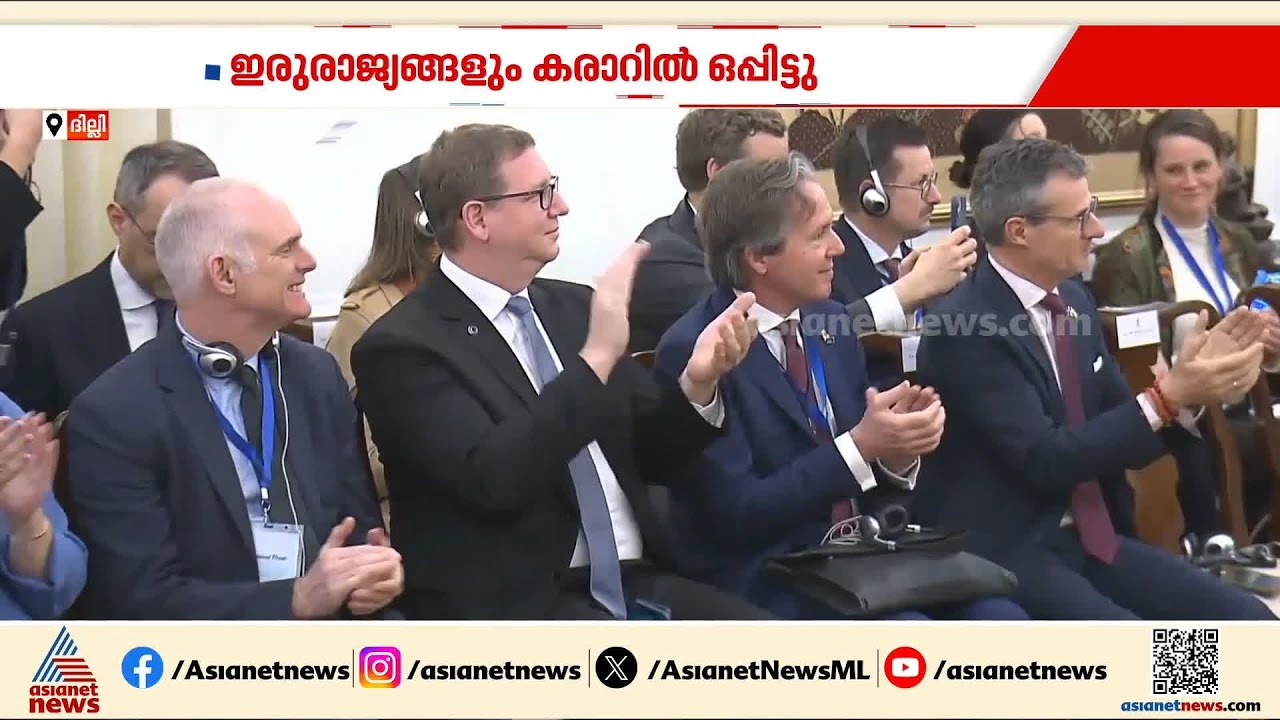 ഒടുവിൽ യാഥാർത്ഥ്യമായി നിർണ്ണായക കരാർ; 'മദർ ഓഫ് ആൾ ഡീൽസ്' എന്ന് പ്രധാനമന്ത്രി