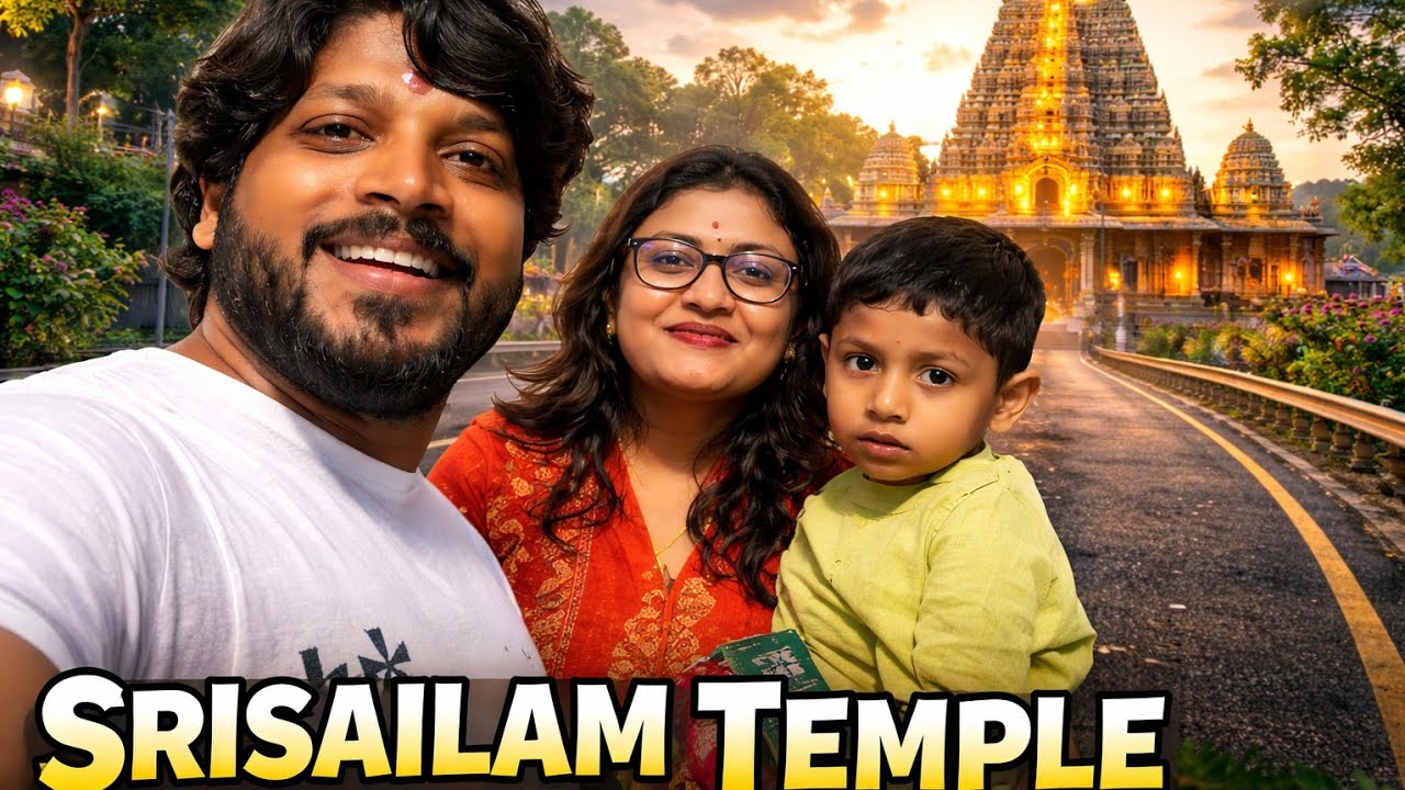 श्री मल्लिकार्जुन ज्योतिर्लिंग और माँ भ्रामराम्बा देवी के दर्शन 🙏 | लोकल मार्केट की सैर | Part 2