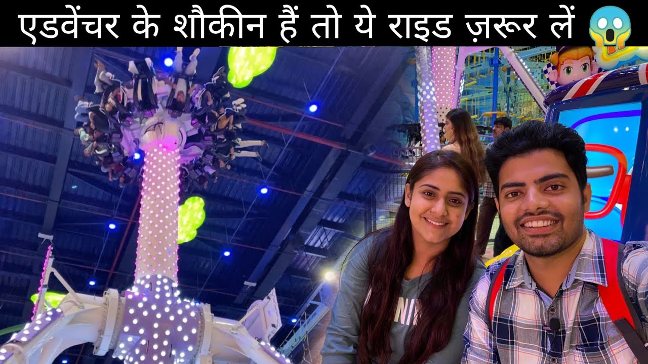 Funtura Lulu mall lucknow detail video | FUNTURA card game ticket price🔥 | Sush vlogs