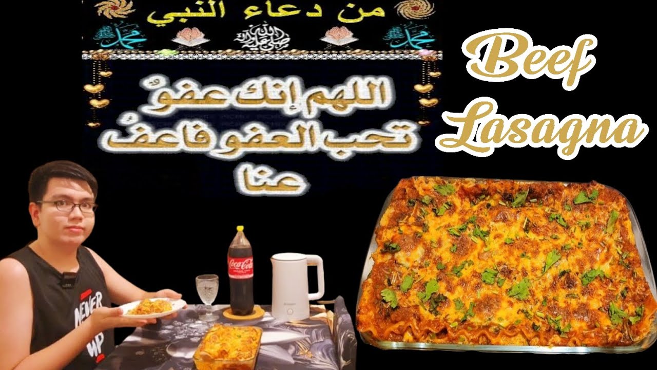 Приготовление лазаньи с говядиной