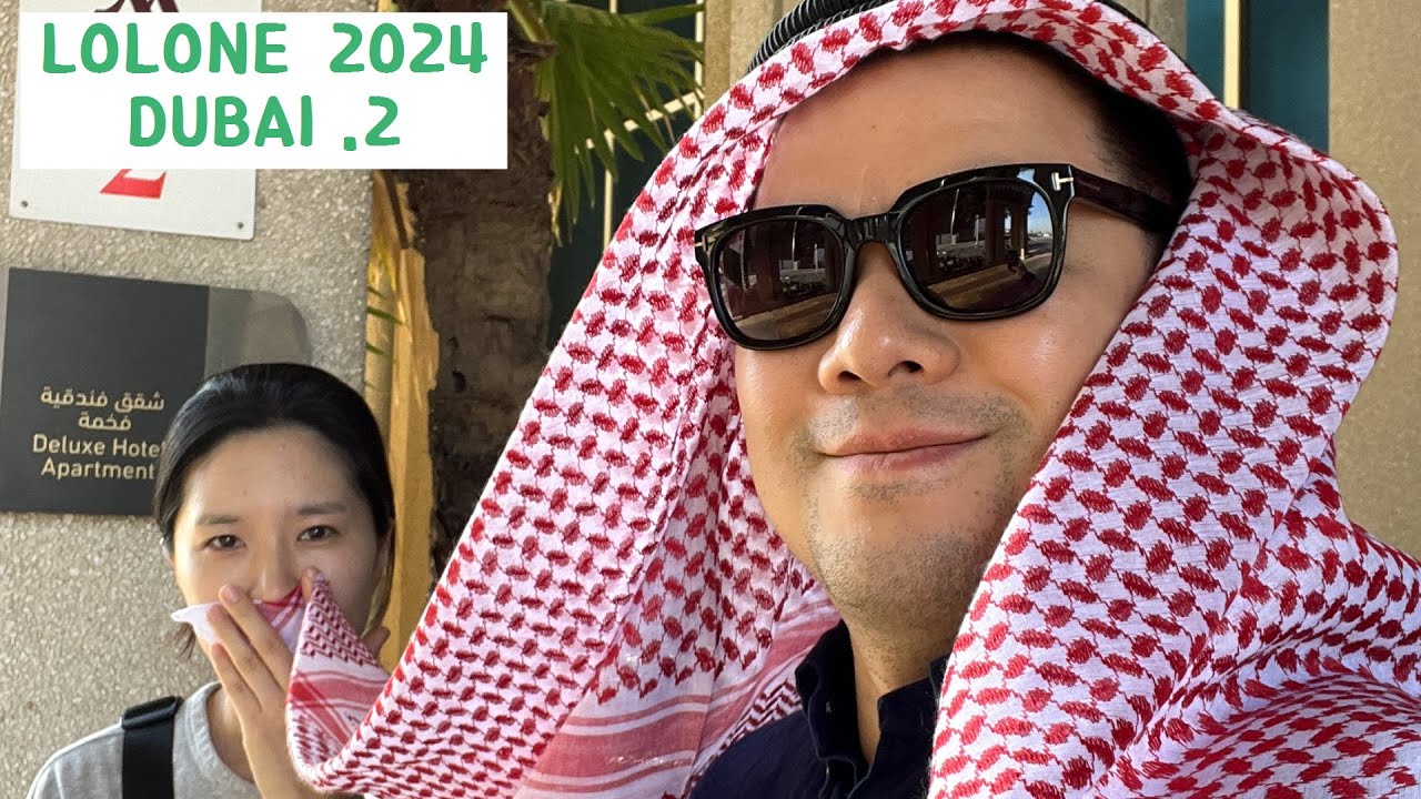 두바이 허니문. dubai. 날씨도 음식도 매너 좋은 도시 두바이.