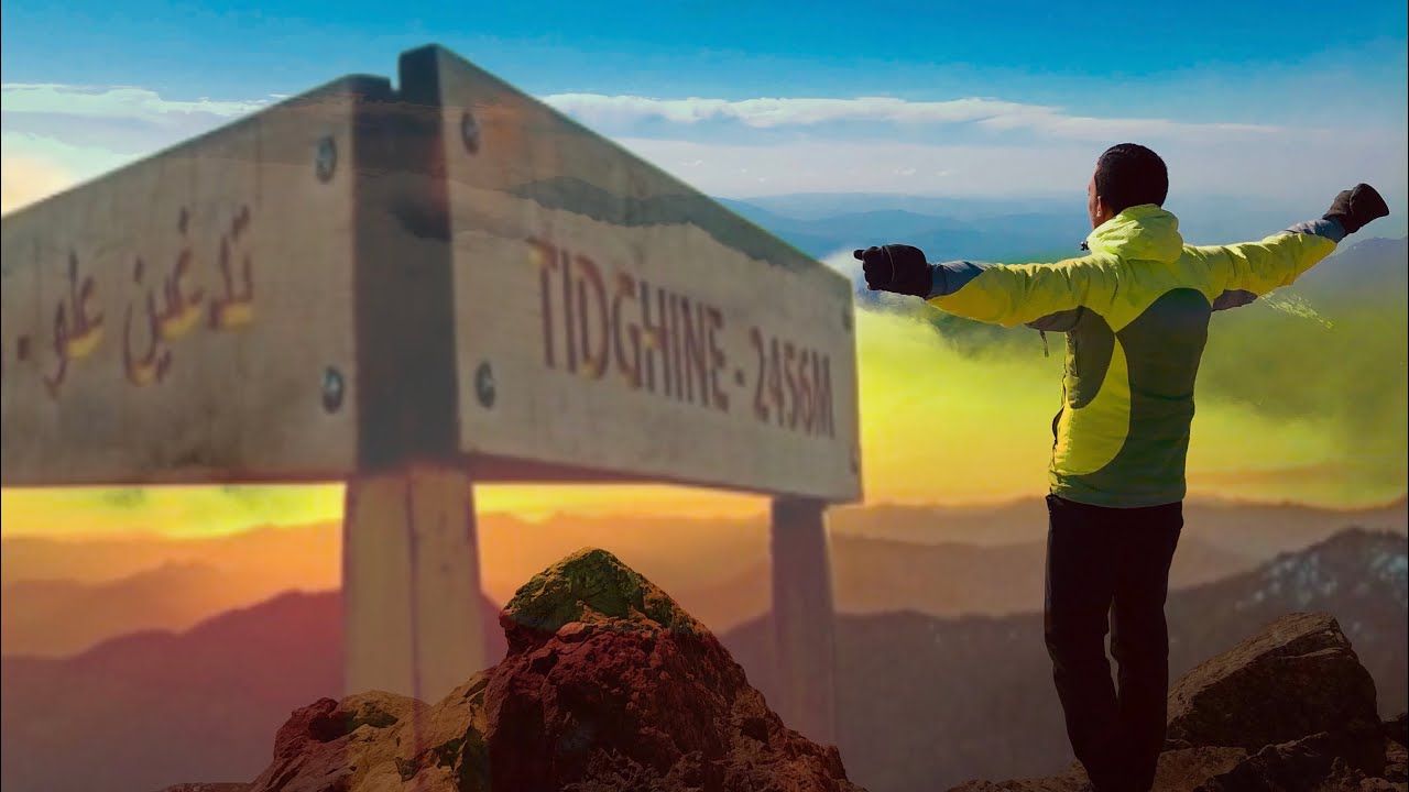 Jbel Tidghine جبل تيدغين(قرية أزيلة)