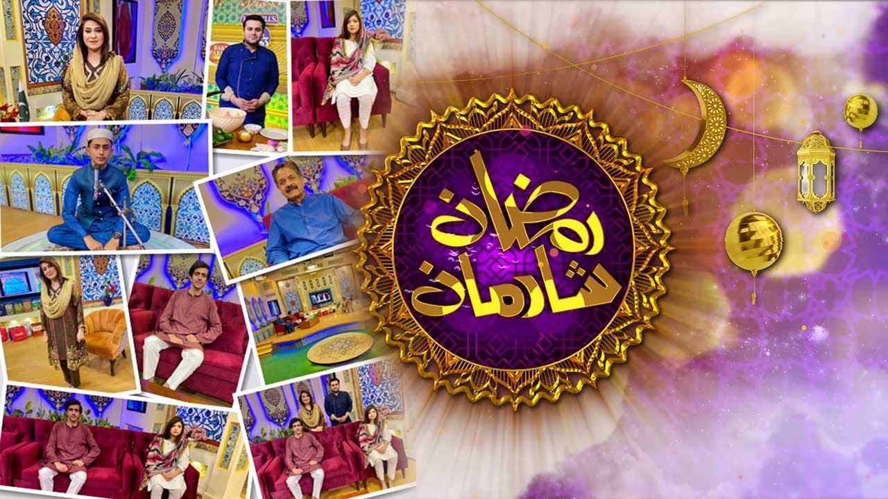 Ramzan Special Transmission 