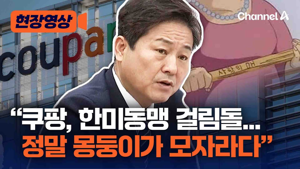 김영배 