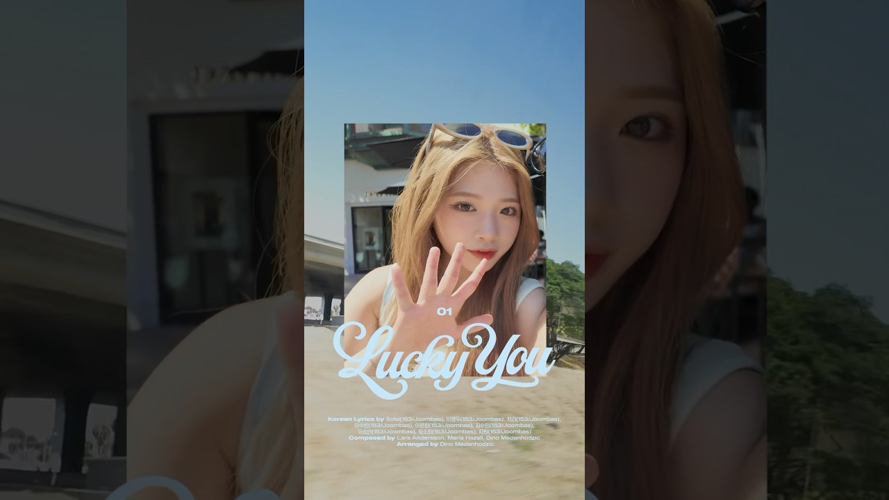 RESCENE(리센느) 1st Mini Album [SCENEDROME] ALBUM PREVIEW 01. Lucky You