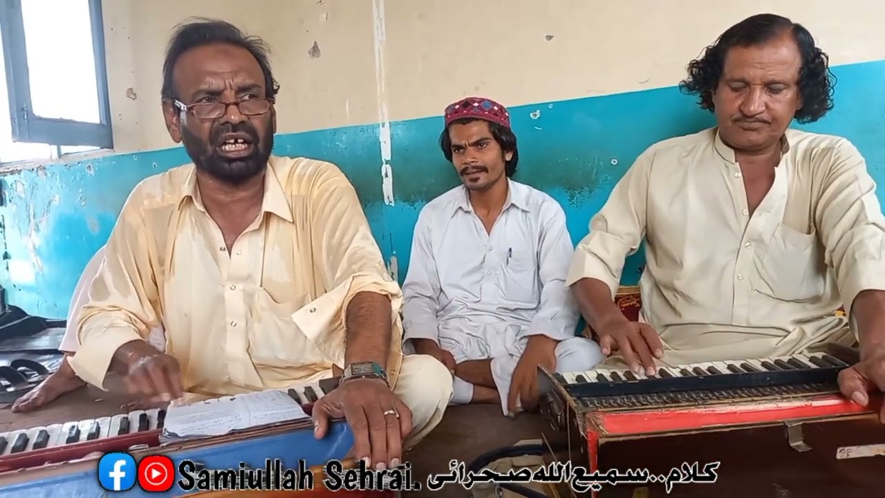 Nasrullah Marwat New Pashto Song!Ma Che Wkatal Khialona Da LaiLa!16,07,2022!EID PAROGRAM