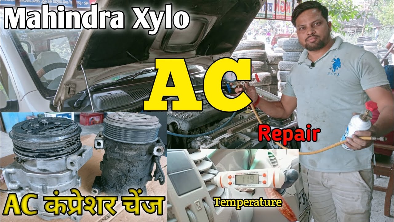 Mahindra Xylo AC Repair,AC Compressor Change! @ShreeBalajiAuto