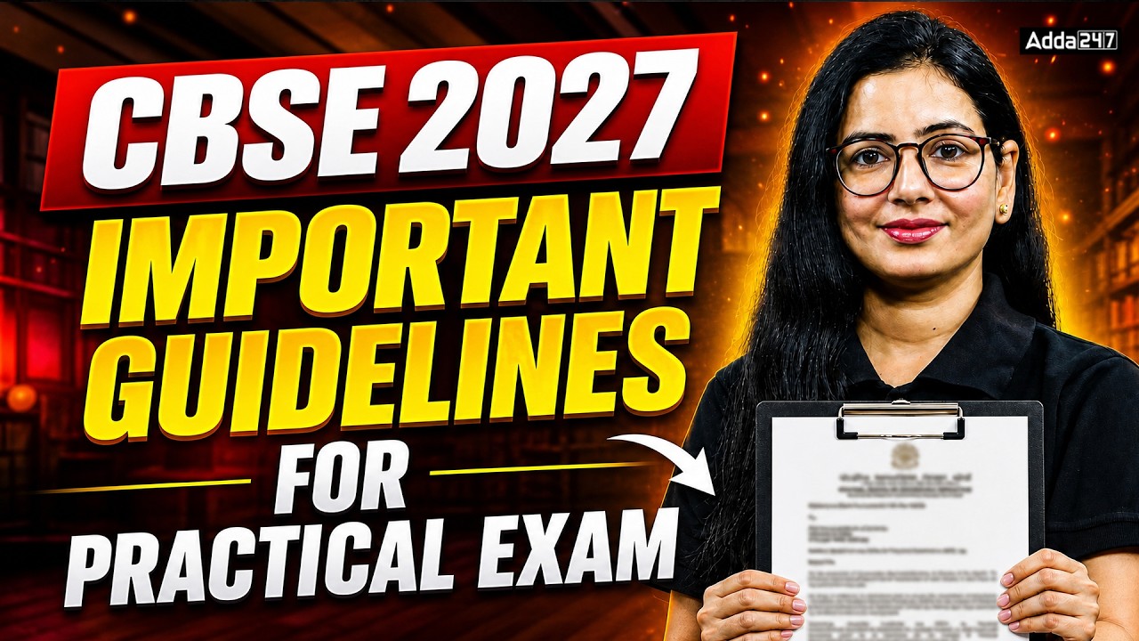 CBSE 2027 Practical Exam Guidelines 🚨 | Important Rules & Instructions for Class 10th & 12th