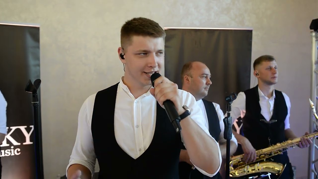 Весілля Saltzbork Старий Самбір Стрий гурт 