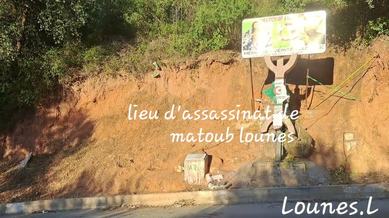 lieu d'assassinat de matoub lounes