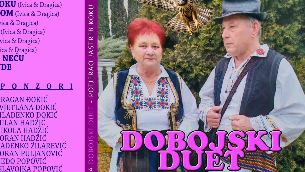 Dobojski duet - Najava novog albuma 2026 (Official video music) 