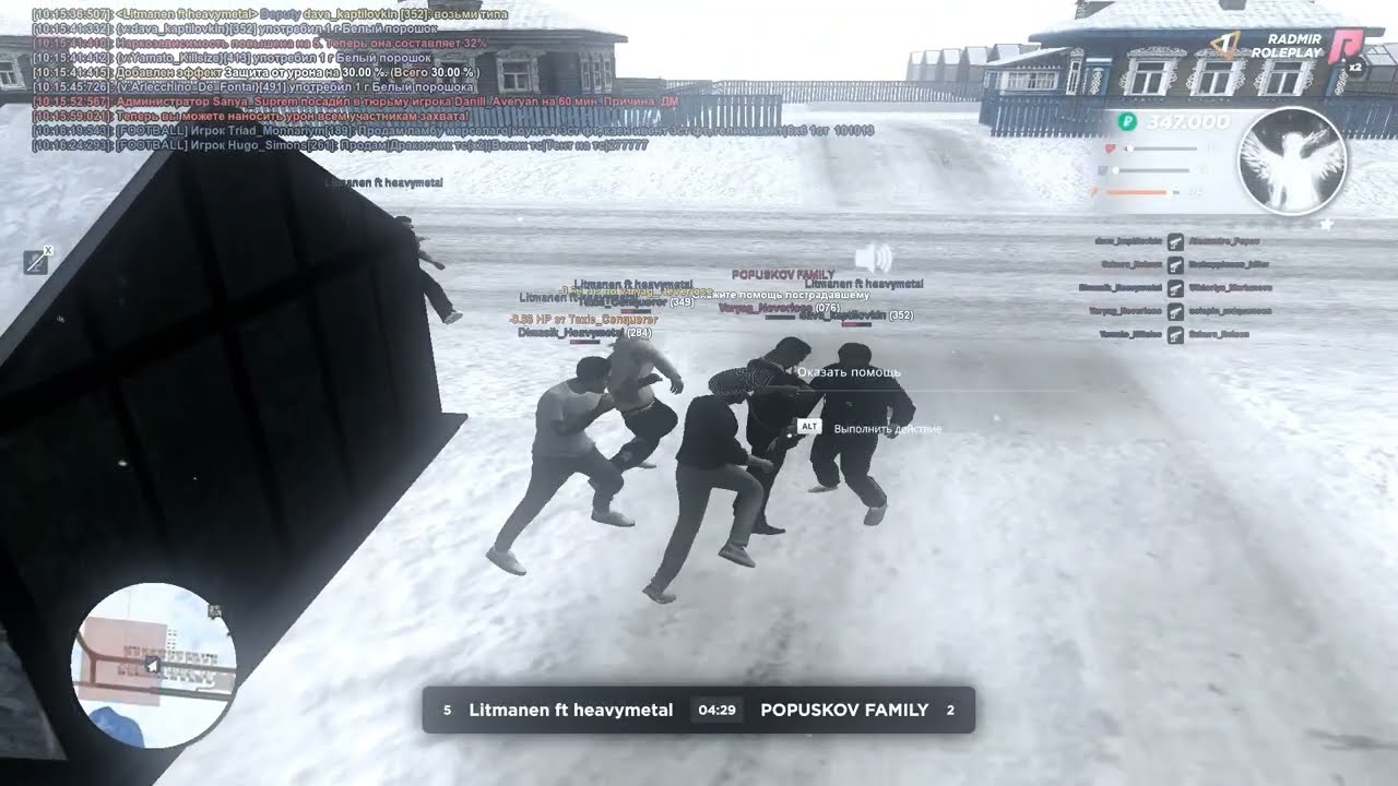 #fragmovie #radmir | ft. @aAlcardoa | [gta in desc]