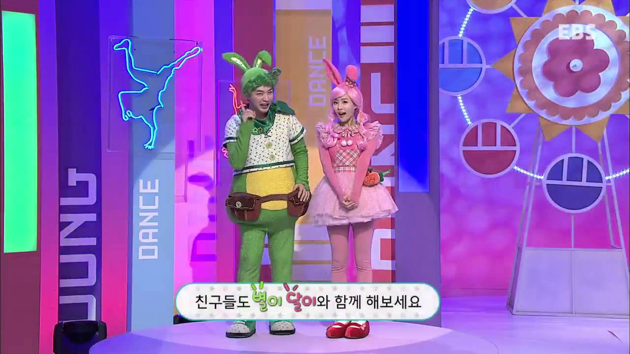 딩동댕유치원 - 발을 굴러! 셔플댄스, 나누면 행복해져요_#001
