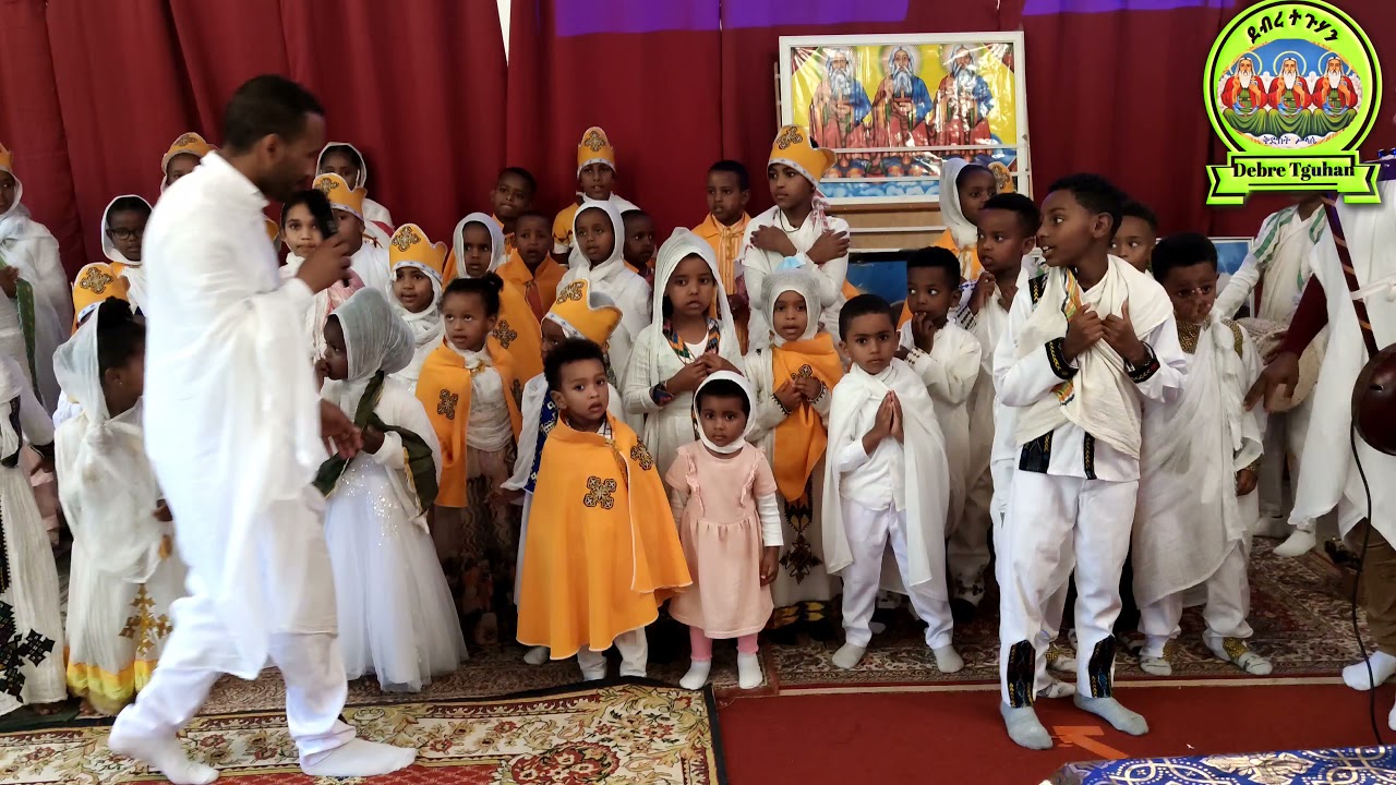Eritrean Orthodox Tewahdo mezmur (ርሑስ ሓዱሽ ዓመት ) ኣውደኣመት ለባርኮ