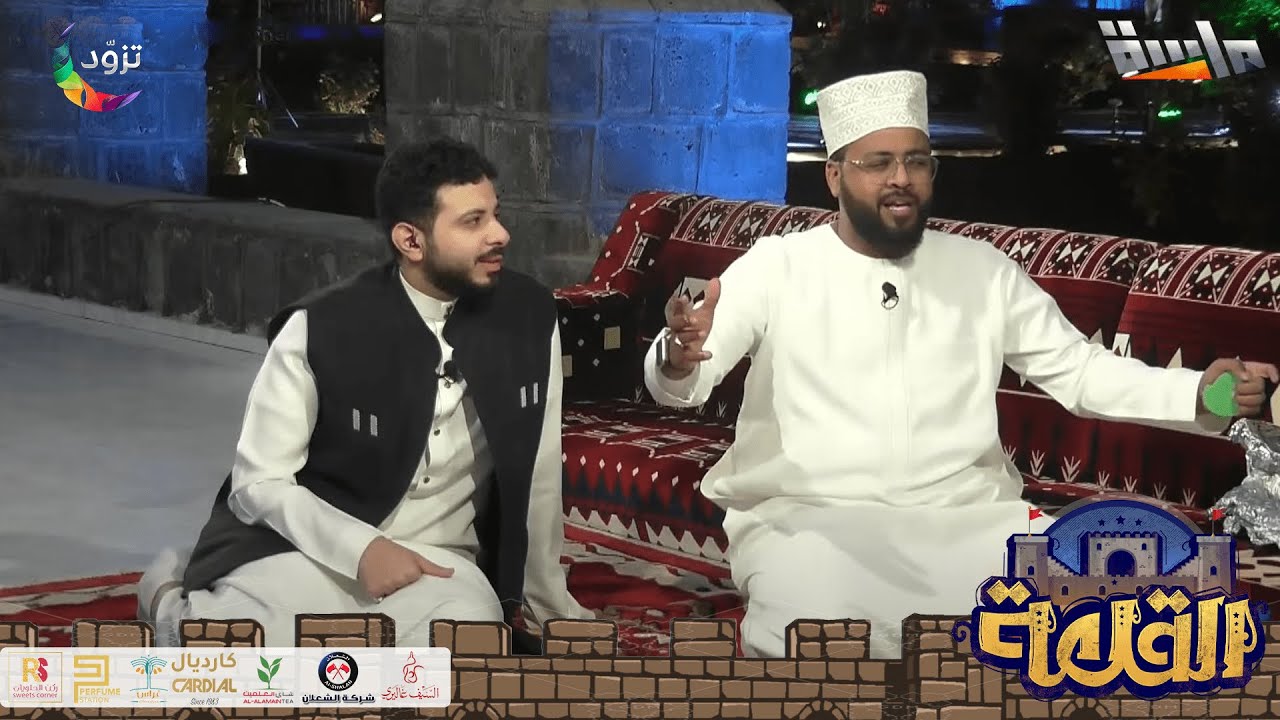 محمد عباس يسترجع ذكريات النقيب في جلسات السحور 🤣