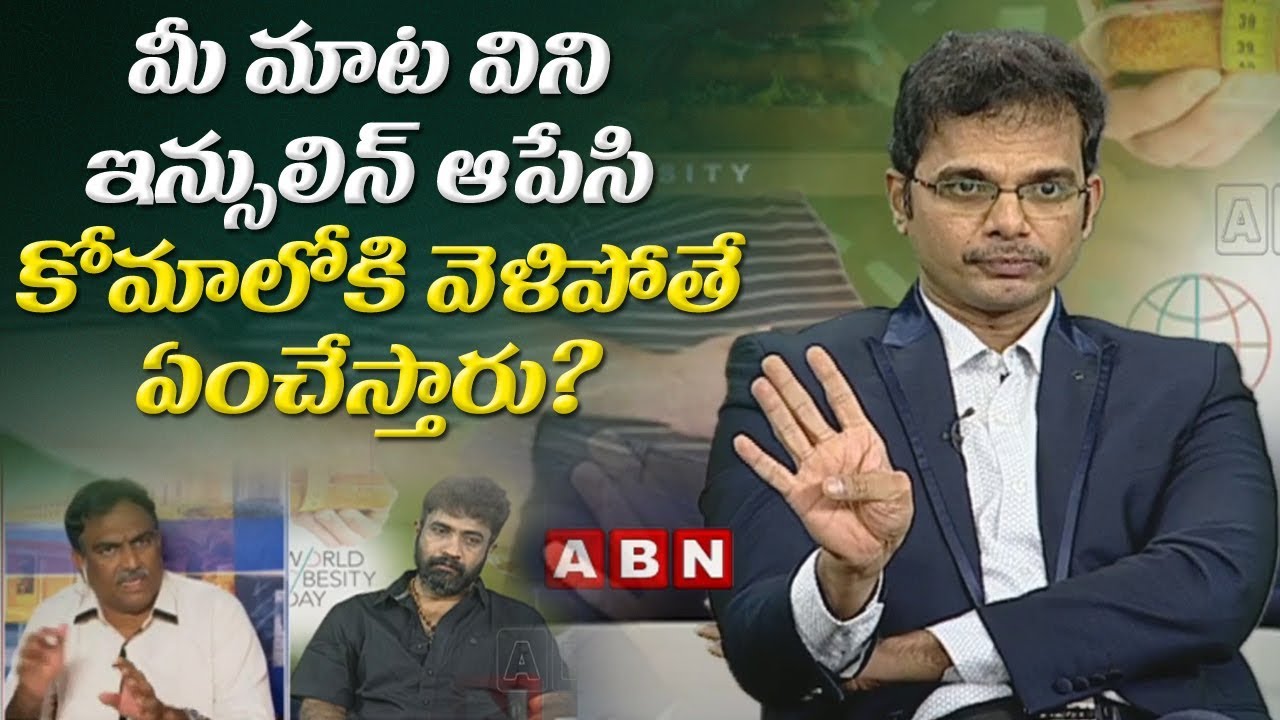 Doctor Shocking Question to Veeramachaneni Ramakrishna in ABN Debate | ABN Telugu
