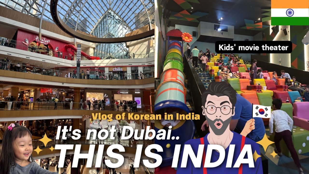 |인도VLOG| Indian mall and cinema level😲👍🏻