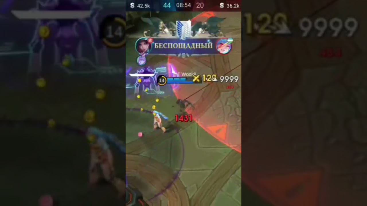 🔥 Mobile Legends: Bang Bang⚡️ Подписывайся, чтобы не пропустить новые хайлайты и гайды!